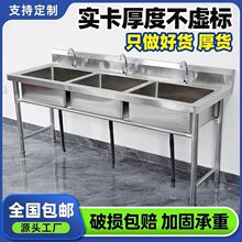 �Ӻ�304���P�ˮ�ێ�֧�܏N���β��p��ˮ��ϴ��ϴ��ϴ���莧ƽ̨