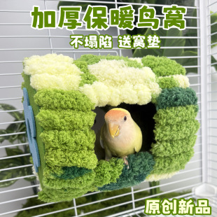 �W�^�C���ض����Ӻ�ů�B�C�ܴ���˯�X�C�W�^�^���޸C�W�^�B��Ʒ
