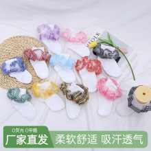 批发新款女童舞蹈袜格子花边袜透气防臭可爱舒适儿童袜子春秋