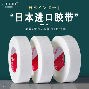 �ձ��޽ӽ�ë�z�����ތ���͸�⎧���z�����x���������N�N��ë����