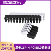 ��X�Դģ�M������ ����24PIN������CPU�@�����A8PIN�ž�������