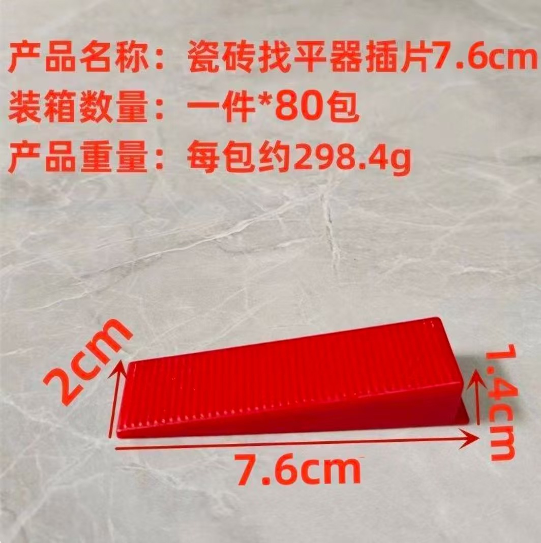 Herramientas de azulejos en stock nivelador de azulejos nivelador base clip intercambiable nuevo nivelador giratorio