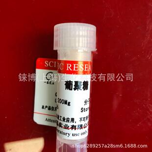 �Ͼ���T40  Ҏ��5g 25g 100g  �F؛���N���]