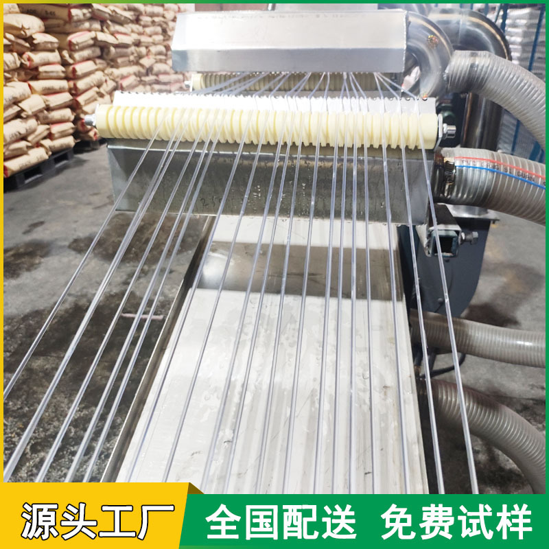 现货供应本白PVC颗粒 东莞玩具级90度PVC胶粒塑胶原料批发
