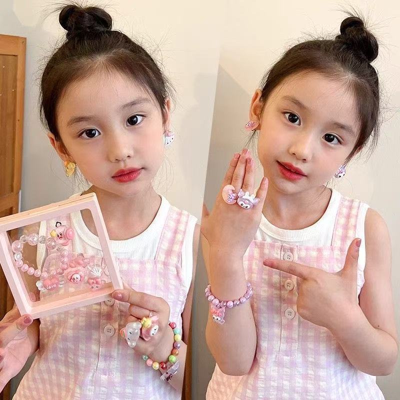 儿童可爱手链小女孩戒指2025新款女宝宝卡通耳夹女童首饰套装批发|undefined