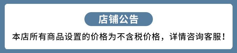 O1CN013y5Ll41EGtXidR0st_!!2215