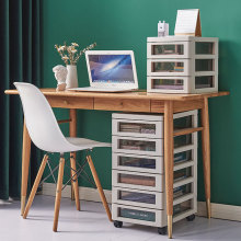 厂家出口桌面文件柜抽屉式办公室a4分格抽屉柜多层落地收纳整理柜