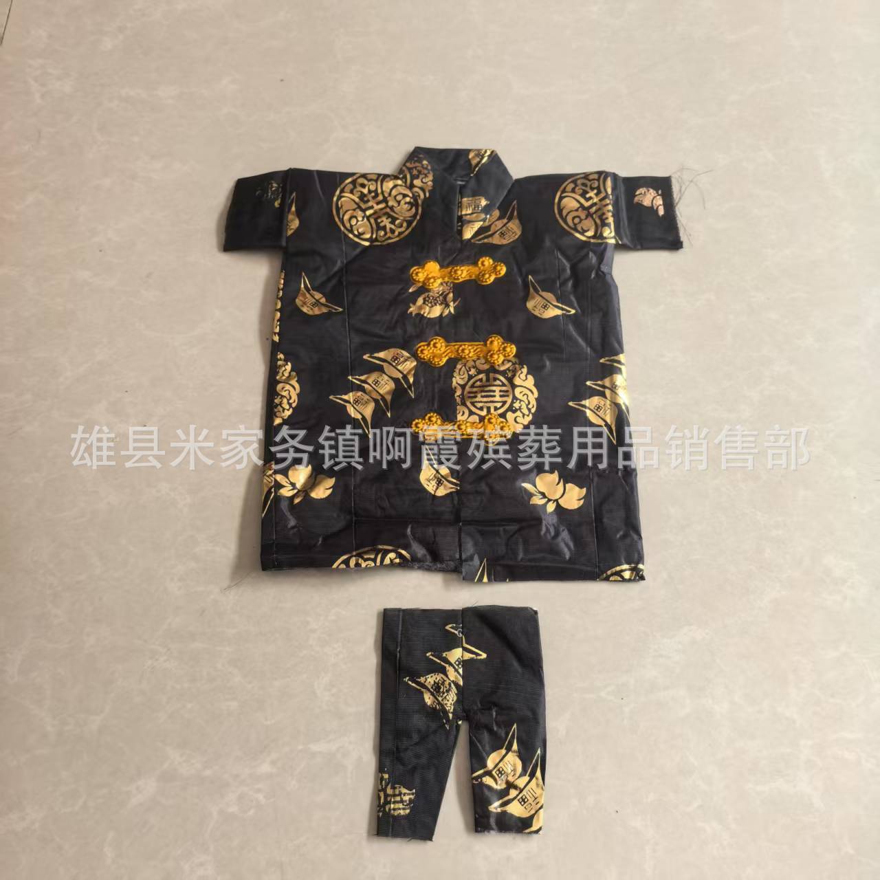 微信图片_202503101115301