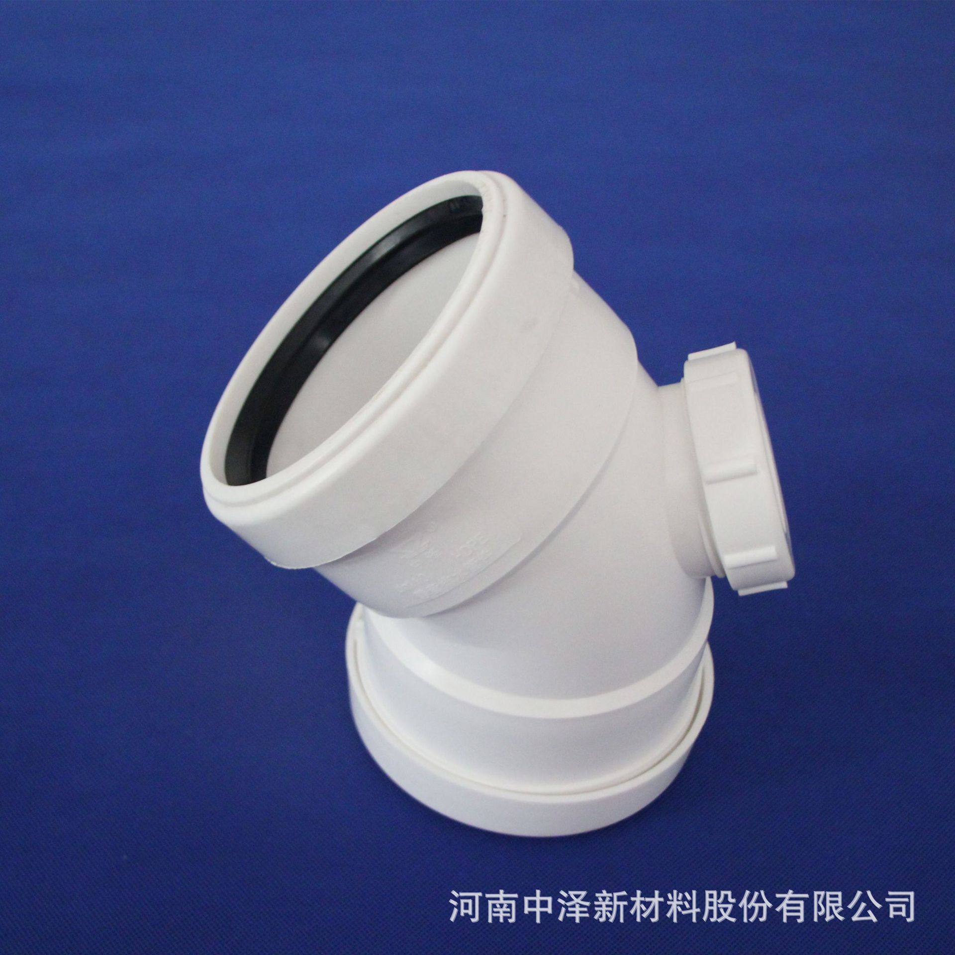 PP静音排水管柔性承插连接 聚丙烯PP超静音排水管厂家 河南中泽