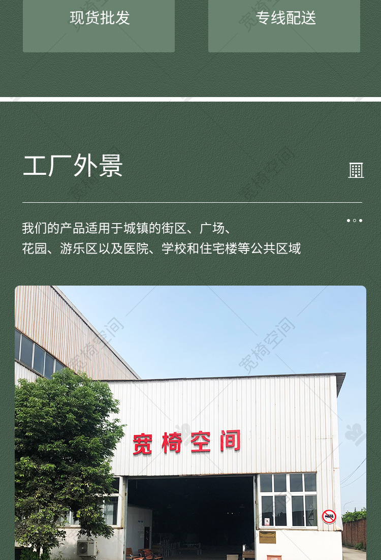 详情模版_03.jpg