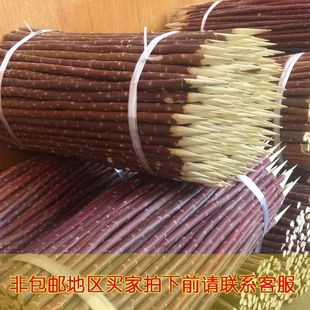 �t�����⺞����Ȼ���B�t��ľ�����⺞�S�ӿ���󴮺�