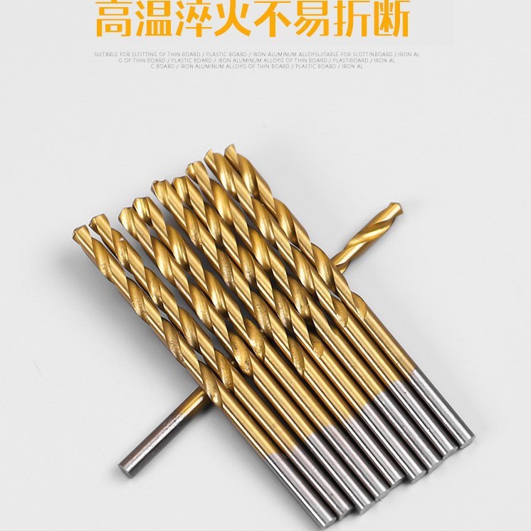 50PCS麻花ドリルセット1-3MM高速鋼チタンメッキ電気ドリル木工穴開けツールセット|undefined