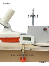 绒线合股分团羊绒绕线绕可调调速器小型毛线团器团机合股器麦太保