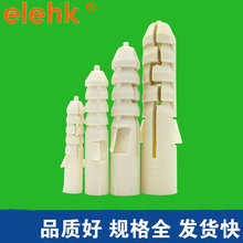 ����������Û����˨������˨ROHS�J�C������˨