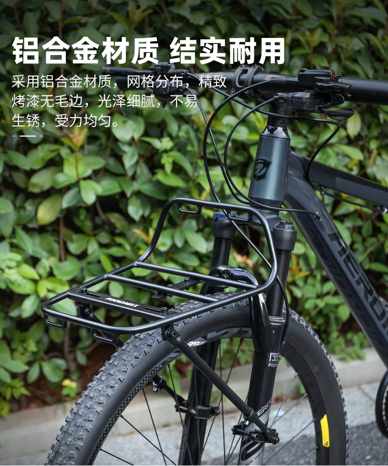 フロントラック 軽量 比較