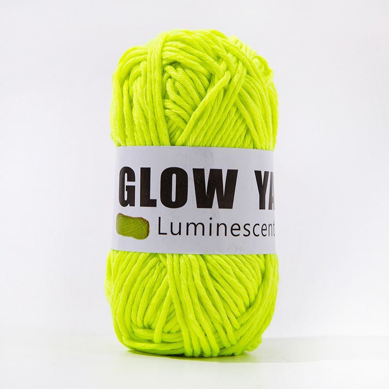 50g 야광 와이어	 형광 노란색