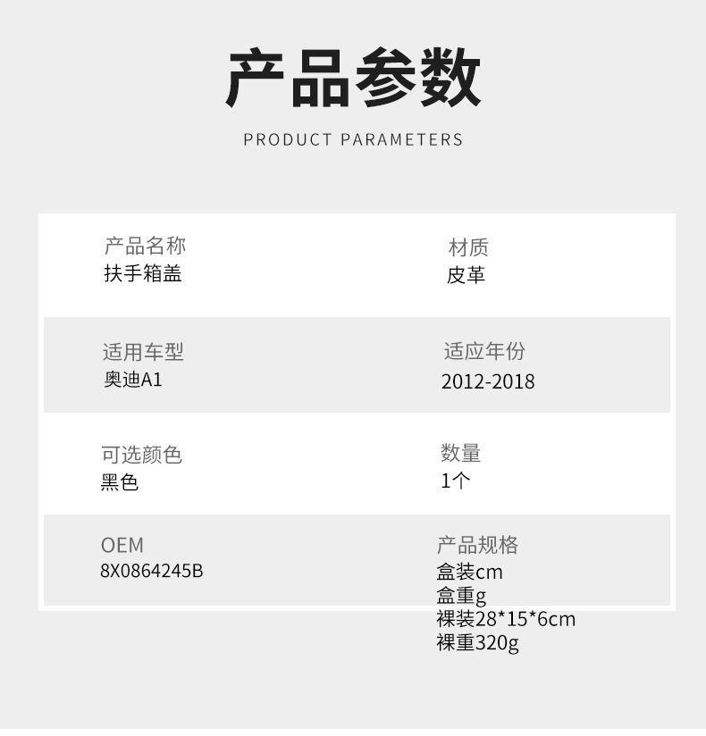 详情_03-恢复的-恢复的-恢复的