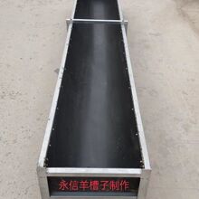 �ײۼӺ��zƤ����һ�������w����ݔ�͎��Ӵ�ӌ��½�����۰��]��