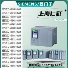 西门子6ES7131-4EB00-0AB0 ET200S电子输入模块6ES71314EB000AB0