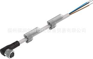 FESTO connection cable NEBU-M8W3-K-10-LE3 541335 original genuine goods FESTO connection