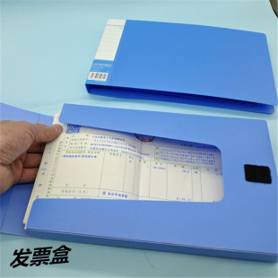 ��ֵ���lƱ�Йn���Е�Ӌ�{�C��ؔ��Ʊ���Aa5�lƱ�ļ��A���l