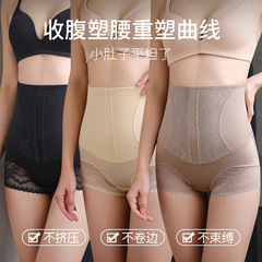 High waist tummy control pants, body shaping pants, waist safety pants, butt lifting pants, lace leggings, tummy control underwear for women wholesale
