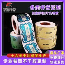 ��Ͳ�C�N�˺�ӡˢţƤ�����������Ƙ��N�����z�˺��N��ӡˢ����