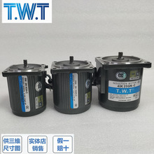 TWT�R�_늙C2IK6GN-C/2GN20K 3IK15GN-C/3GN30K 4IK25GN-C/4GN30K