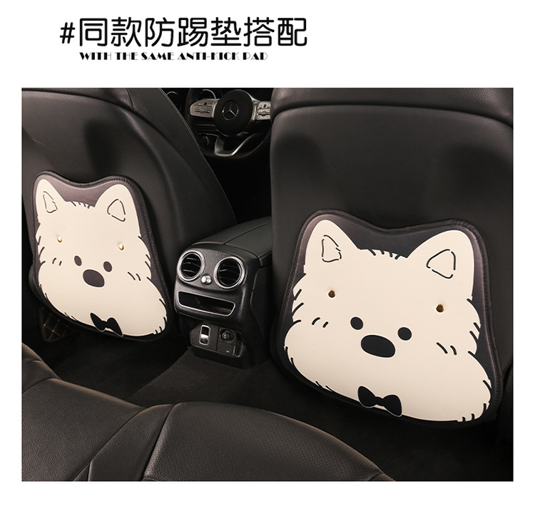 Car Seat Cushion, Breathable for Summer, Suitable for All Seasons, Black and White West Highland Women's Seat Cushion, Cute Seat Cover with a High-End Feel