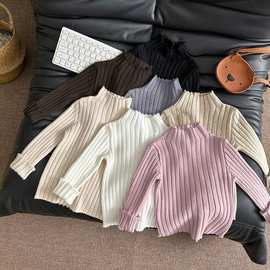 儿童宽条打底衫2025冬季新款女童仿兔绒包芯纱男女童针织毛衣中童