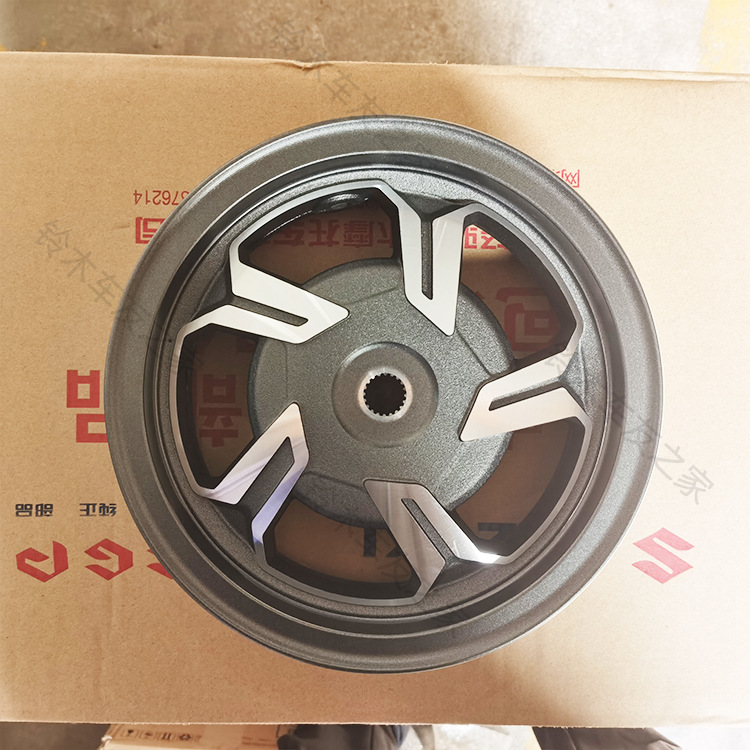 Suitable for Qingqi Suzuki Scooter Uy125T Front and Rear Aluminum Alloy Wheel Rims Original Electric Only