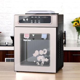 Desktop Water Dispenser with Cooling, Heating, Hot and Warm Water for Home and Office Use, Small Automatic Water Boiler [Manufacturer]