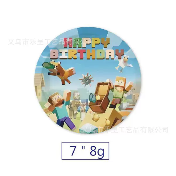 7 inch plate 10