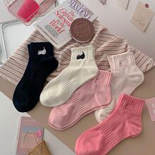 V 36293 Low Cut Socks Whoale Bulk Price OPP