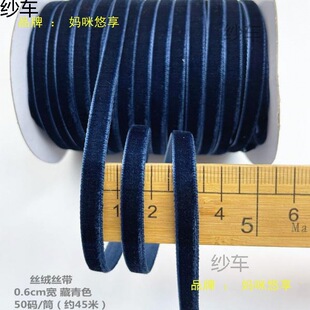 F6mm����z�q�����Z�q����ֲ�q�z������diy�����K�����K�ӽq����