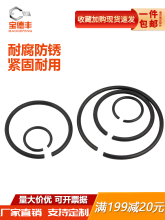 䓽zSSÿh70i䓽zȦֹӭhÿC͓ȦGB895.2