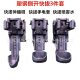 Quick pull 8-piece multi-functional tactical belt plastic steel quick pull equipment 8-piece single well equipment side open quick pull suit