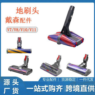�m�ô�ɭV6V7V8V10V11���m����� ֱ��ˢ 늄��ϰ��^ ��Qˢ�^