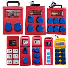 �����R�r�����С�������220V��������Ƅ�����yʽ��䎧©��