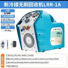 真空泵;金属桶;储罐