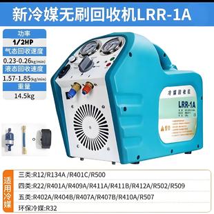 �Ԅ���ý���ՙC���{�����p����ý���늄��X�Ͻ�ѩ�N���{�շ��C