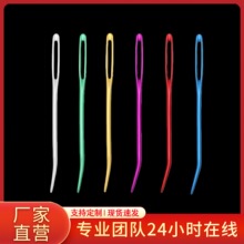 �ֹ��X�Ͻ����ᘏ�� ë���^�p��� ����ë������Xë���