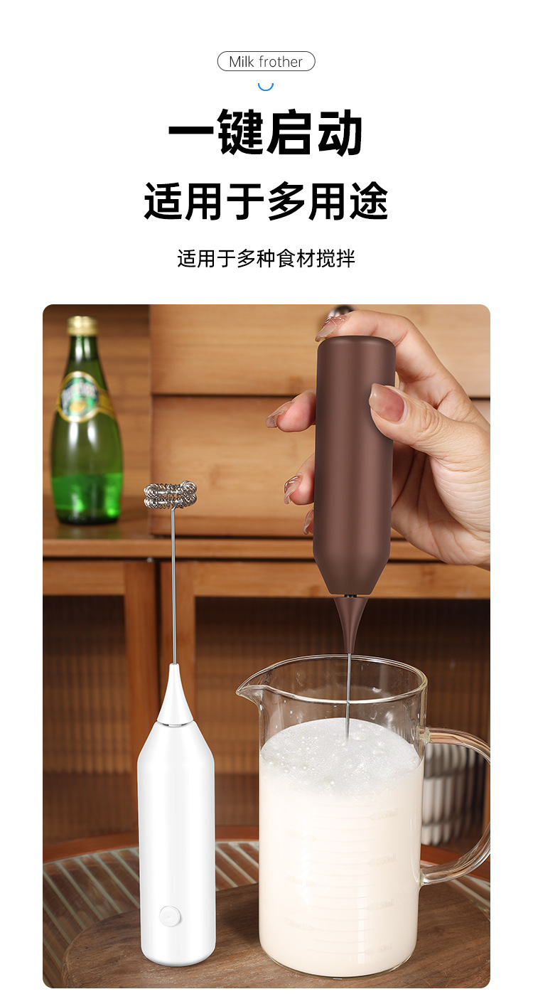 打泡器_07.jpg
