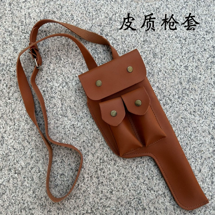 Кобура для револьвера, реквизит для сцены, черепаховый ящик, антивоенные принадлежности, реквизит для выступлений, кожаная кобура для пистолета