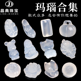 ��Ȼ�׬�觵�̵�����β������С����diy����Ʒ���һ�����l