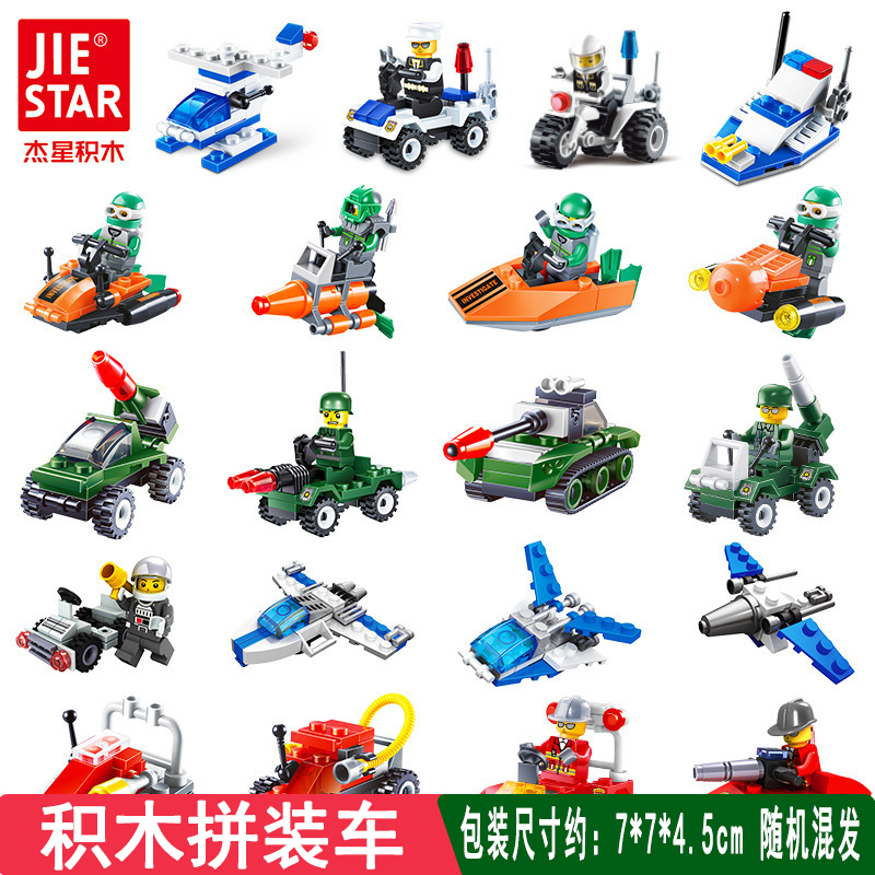 5 bloques de construcción ensamblados