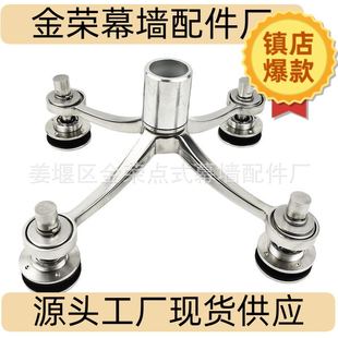 �S�ҹ��� 304/201�Ӻ�200�Ͳ��P��g��צ����צ����צ���צ֧��