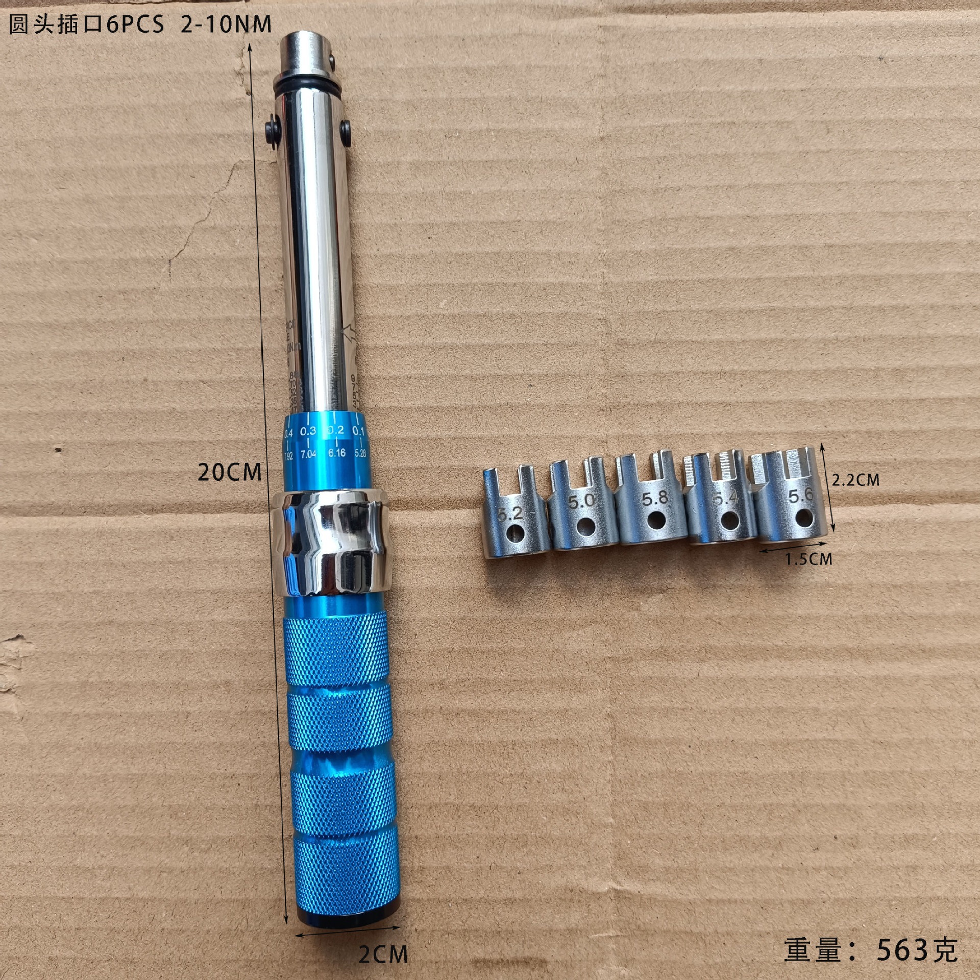 图片_20241010112850