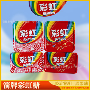 �ʺ����F���b100g120g�����M�°��ֶY������ɽķϲ������ӈ�ϲ��