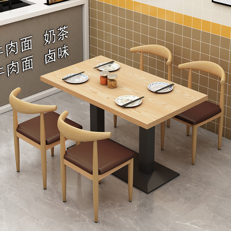 Snack bar bar barbecue desayuno comida rápida mesa y silla combinación de té de leche tienda de postres mesa de restaurante comercial económico